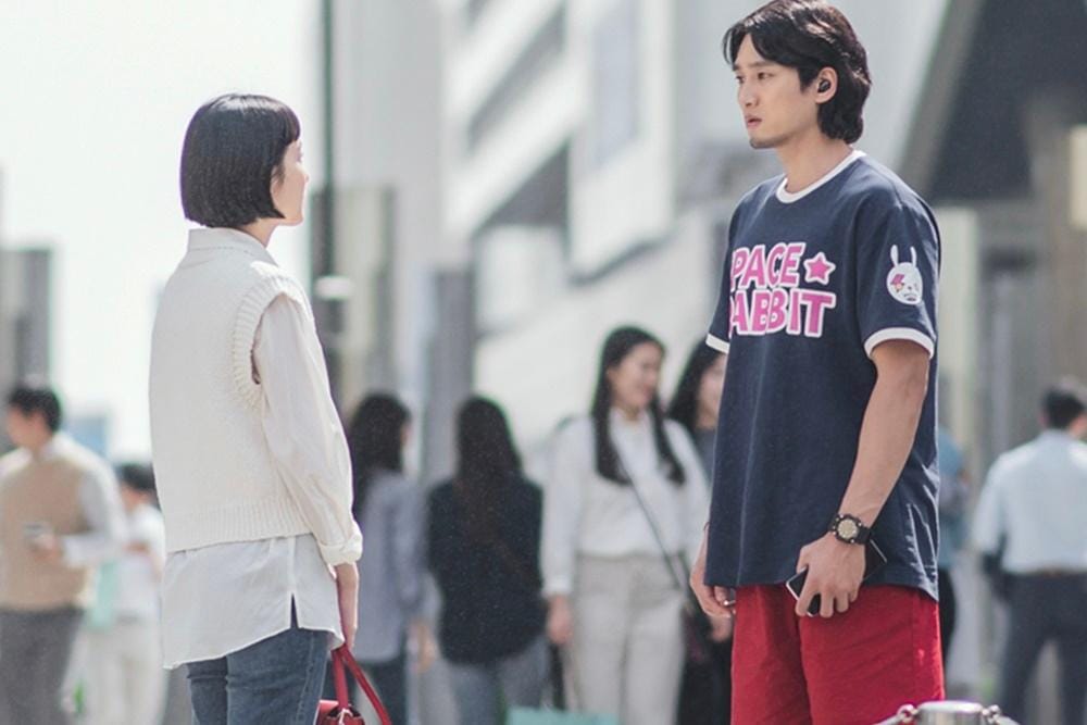 Hancinema.net