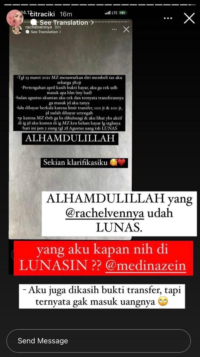 Instagram.com/Citraciki