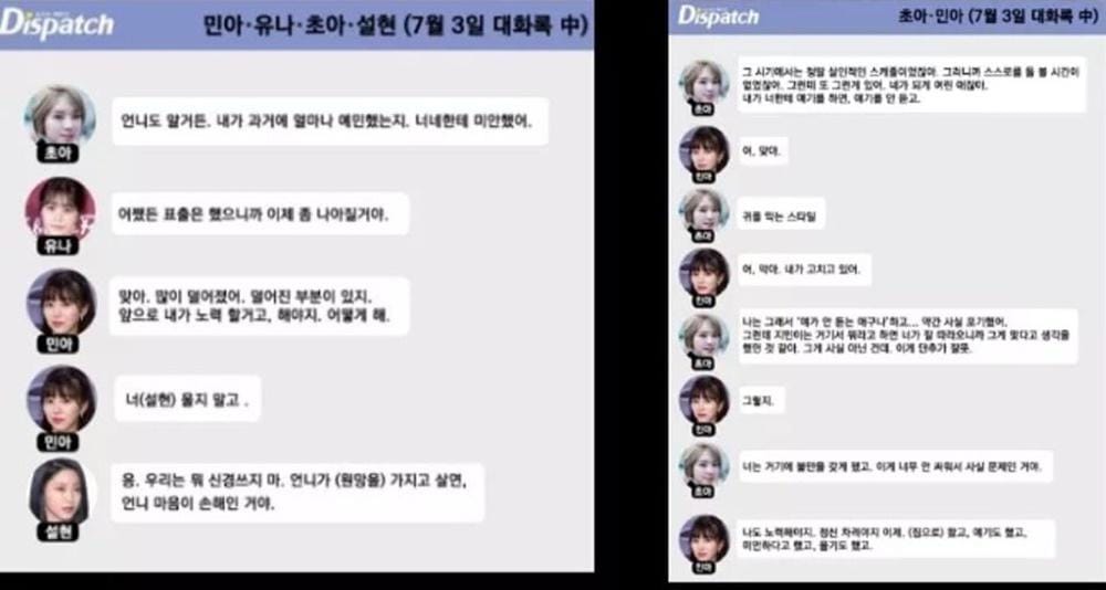 Instagram.com/coppamagz