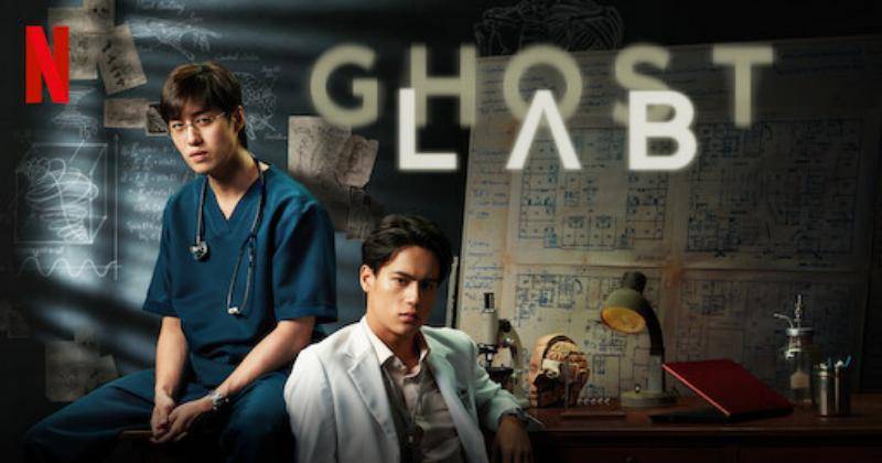 Dok. Netflix