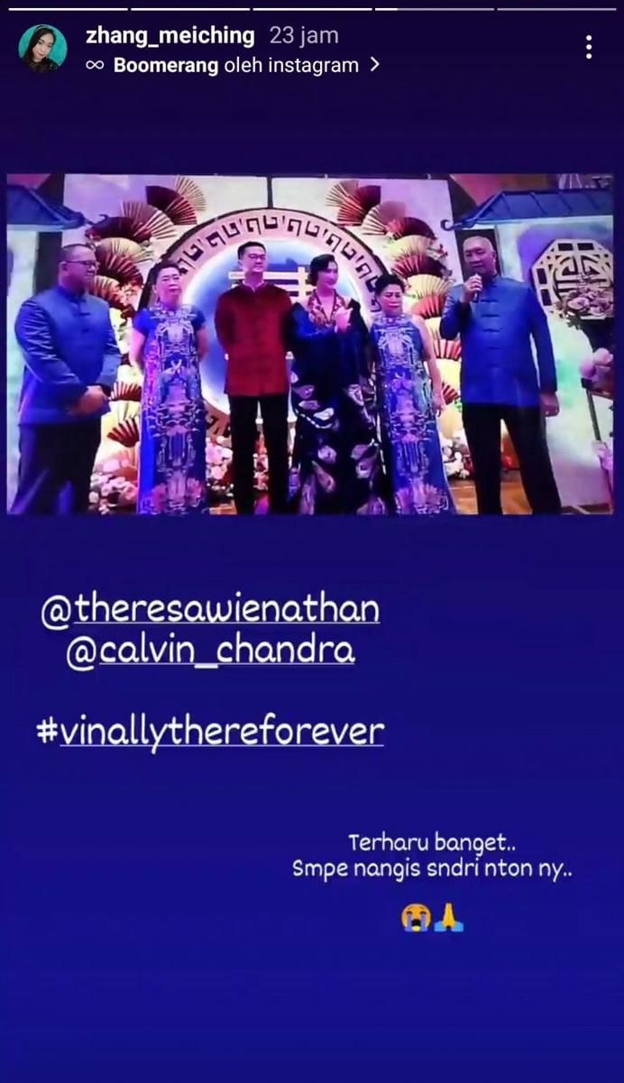 Instagram.com/zhang_meiching