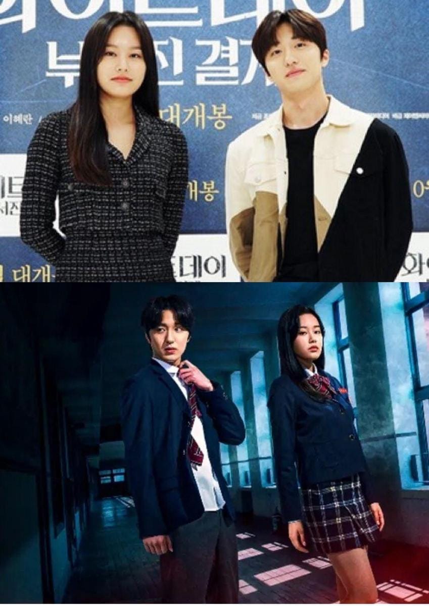 Instagram.com/CoppaMagz