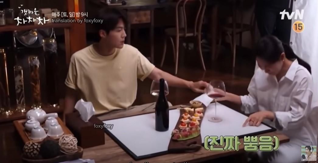 Youtube.com/tvNDrama