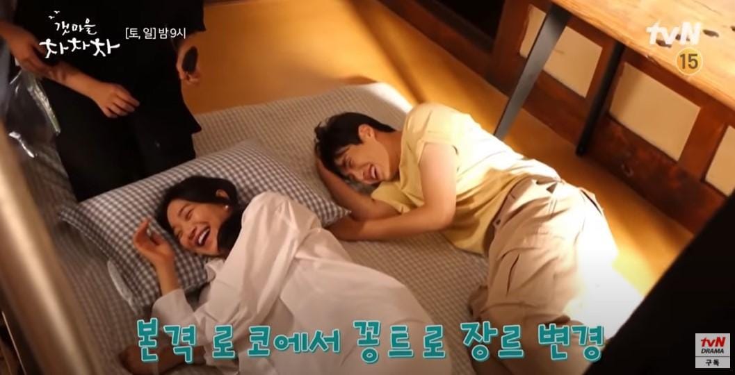 Youtube.com/tvNDrama