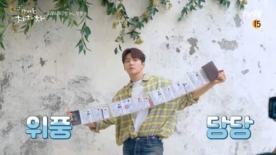 Youtube.com/foxyfoxy