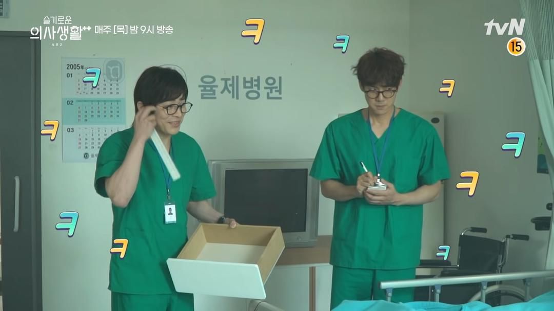 Youtube.com/ 채널 십오야