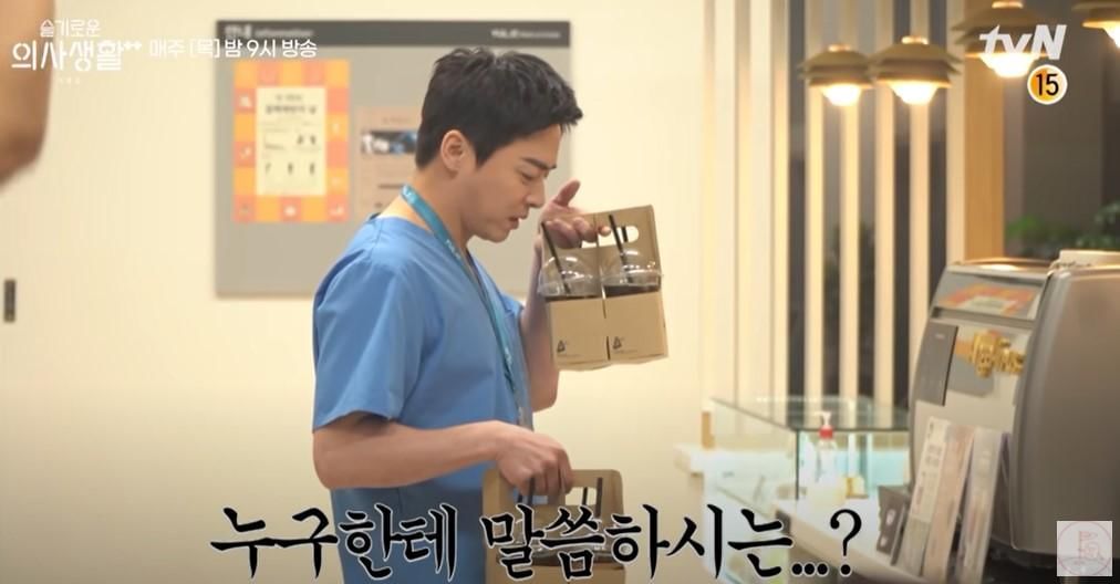 Youtube.com/ 채널 십오야