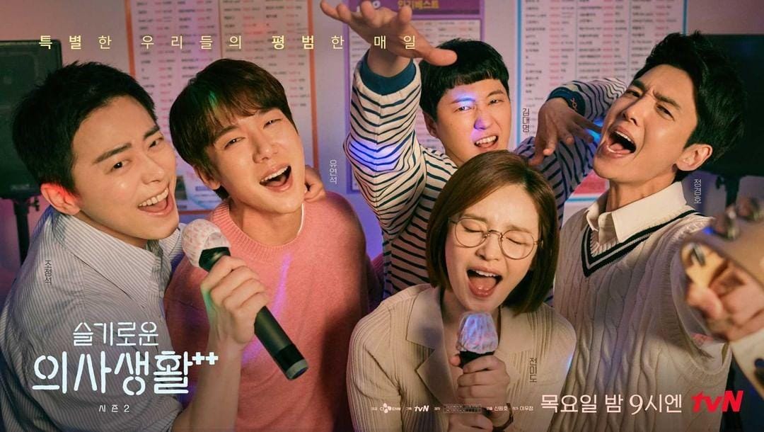instagram.com/tvn_drama