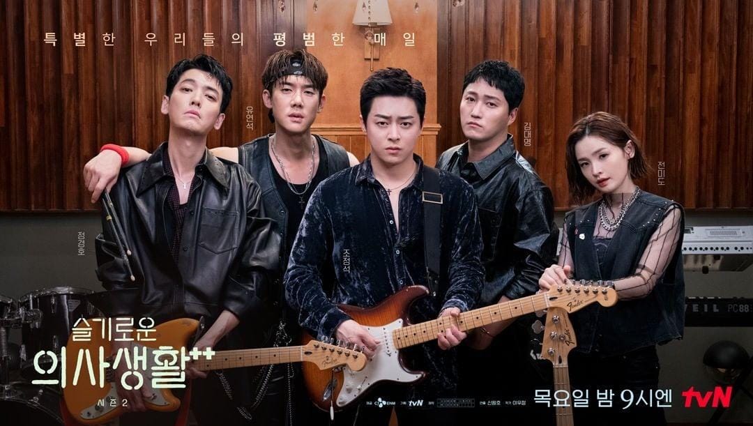 instagram.com/tvn_drama