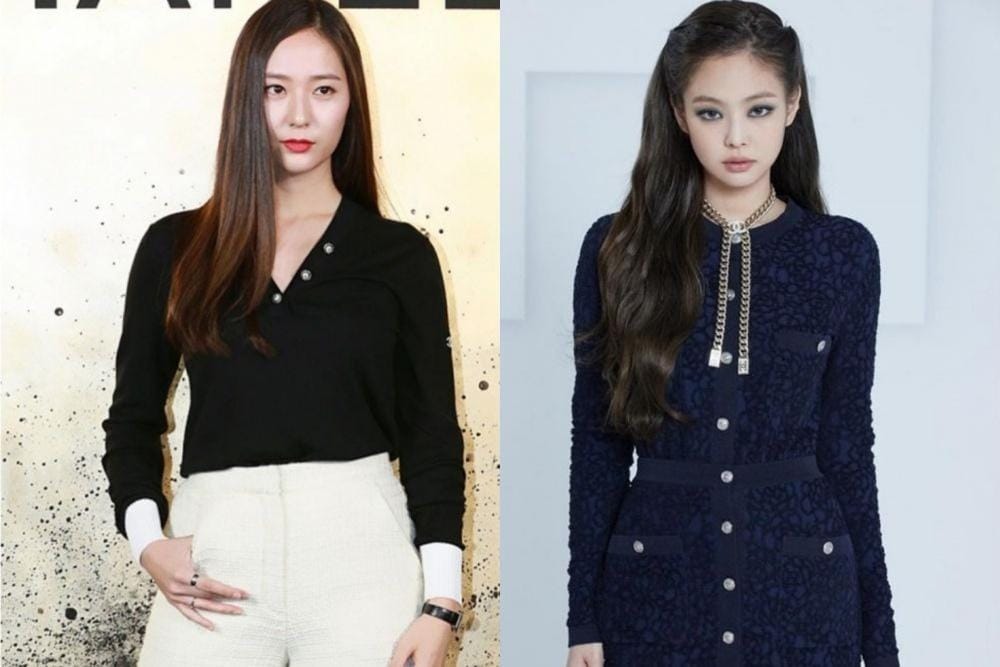 Instagram.com/vousmevoyez, jennierubyjane