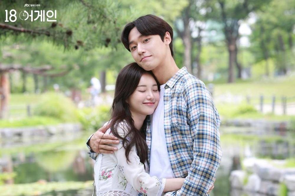 Instagram.com/jtbcdrama