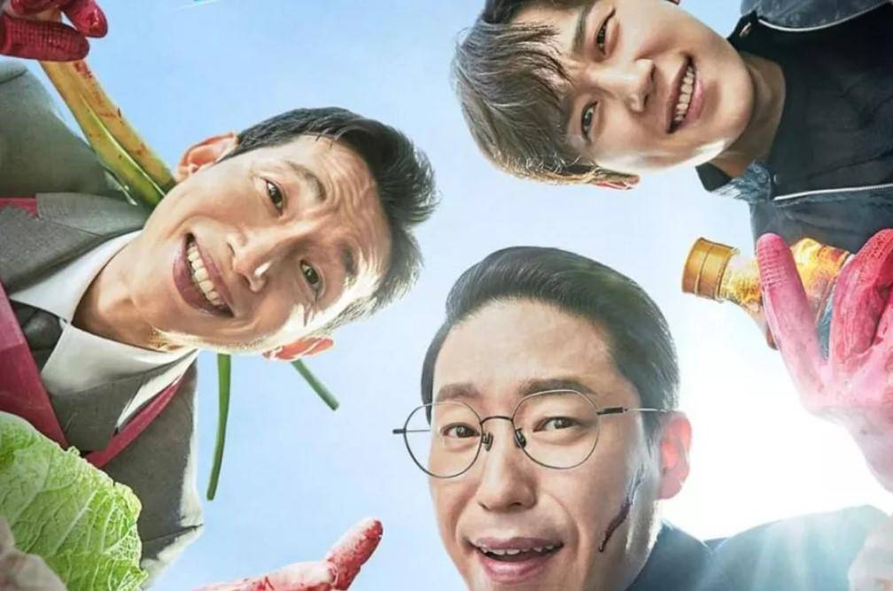 Soompi.com