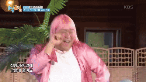 soompi.com