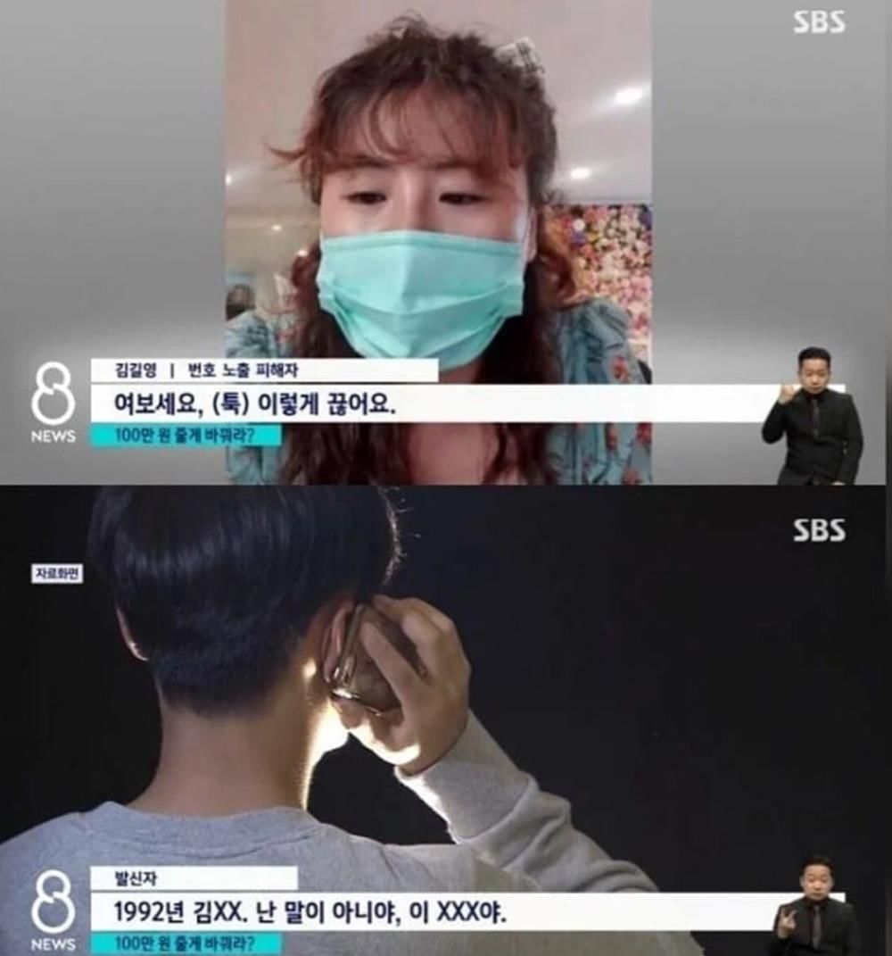 Instagram.com/coppamagz