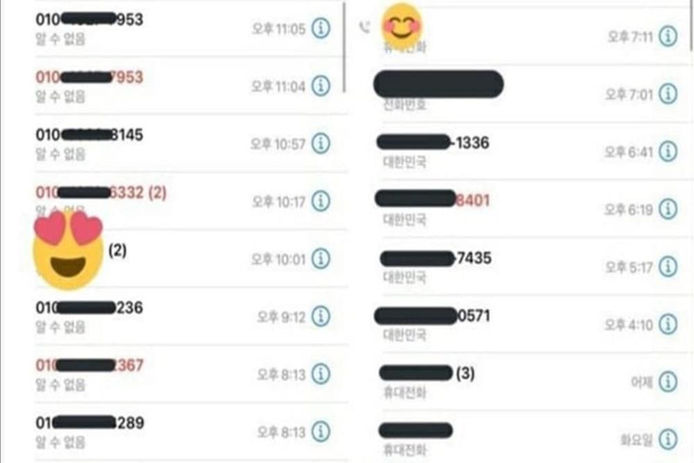 Instagram.com/fyi.korea