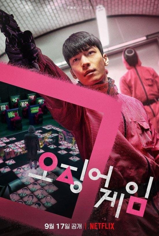 pinterest.com/DramAsia_World