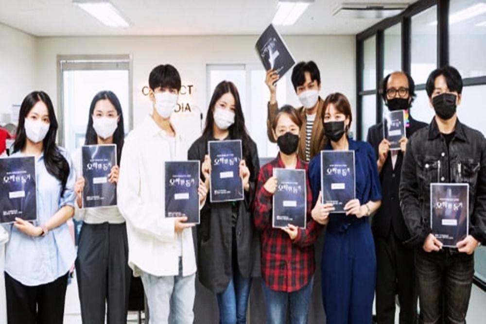 Soompi.com
