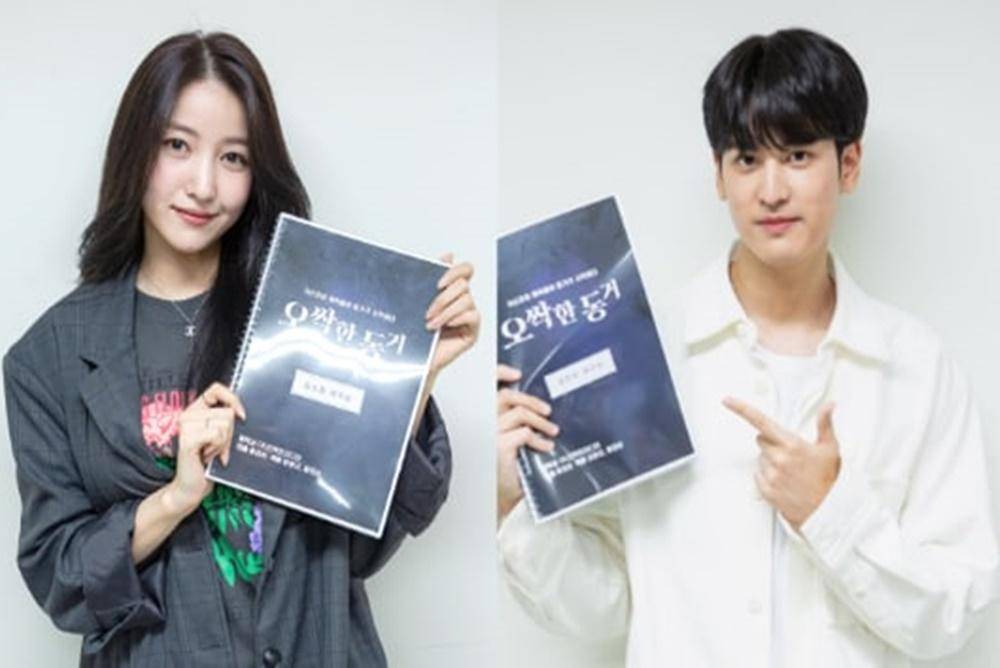 Soompi.com