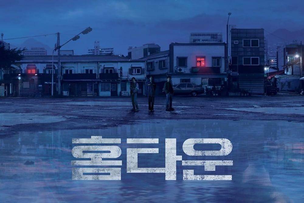 Soompi.com