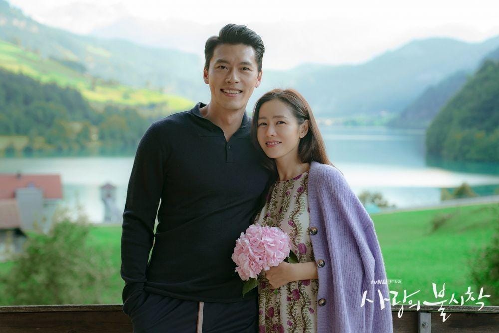 Hancinema.net