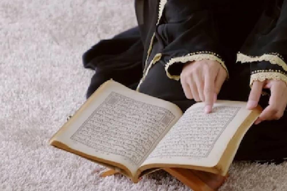 tafsiralquran.id