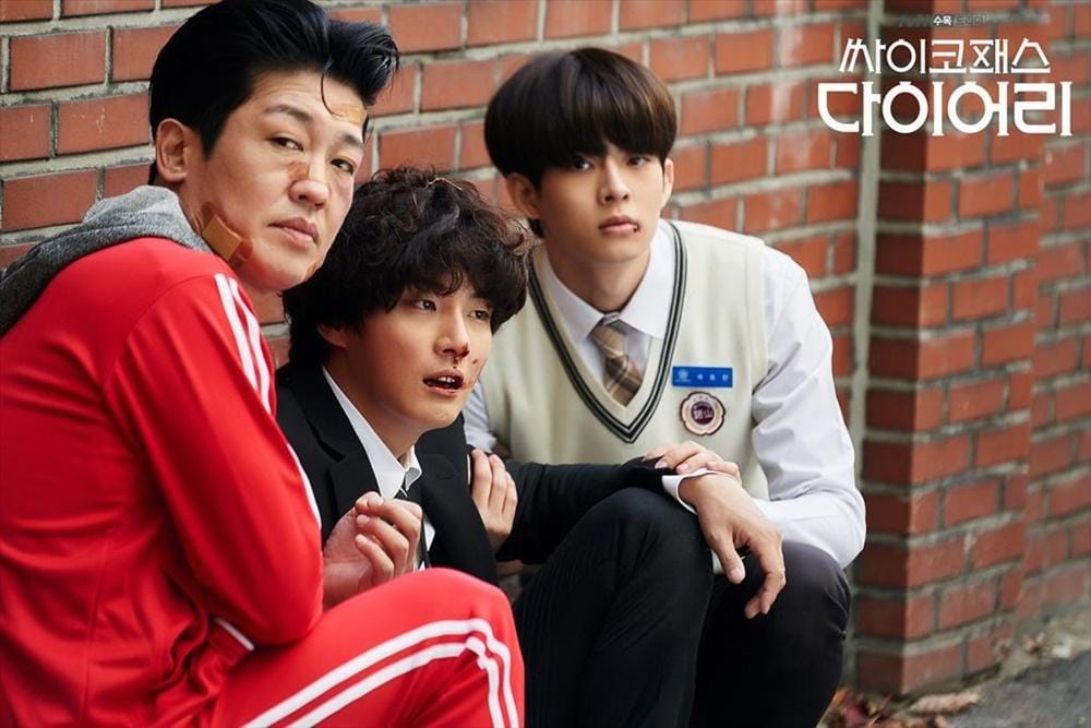 Twitter.com/neworid_vIction