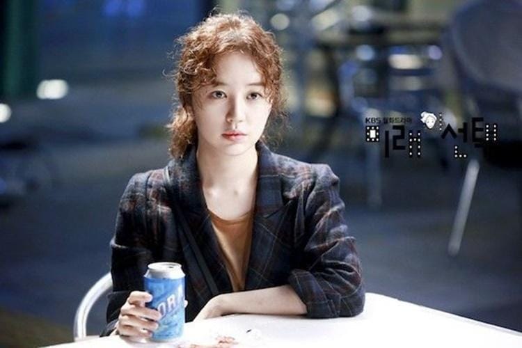 Dok. KBS2