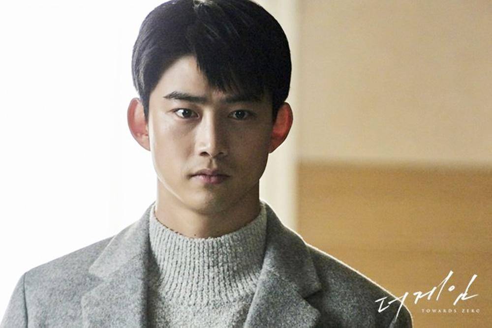 Hancinema.net