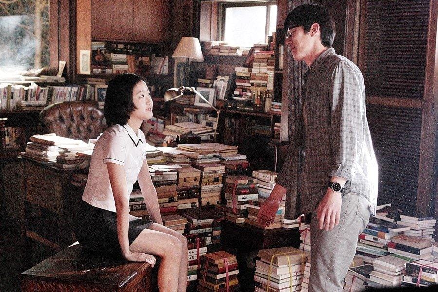 Hancinema.net