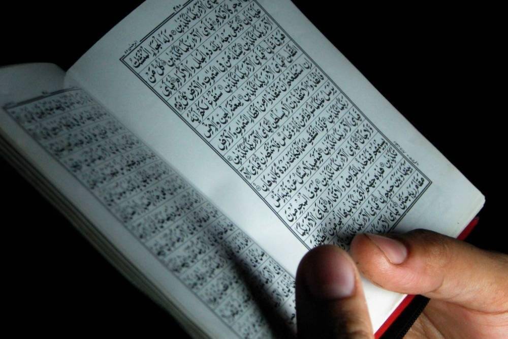 belajaralquran.com