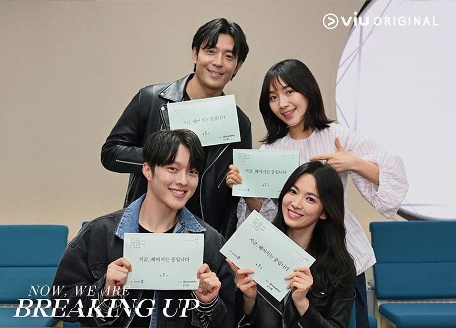 instagram.com/viuindonesia