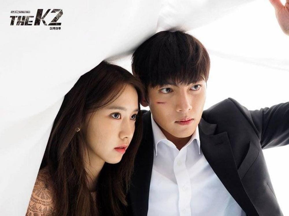 Dok. tvN