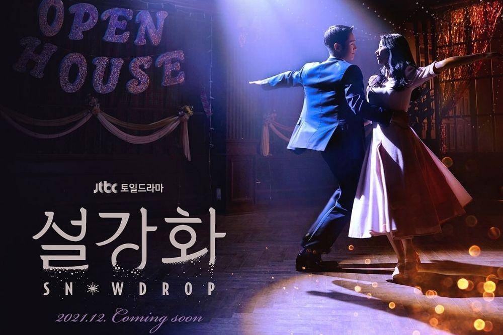 soompi.com