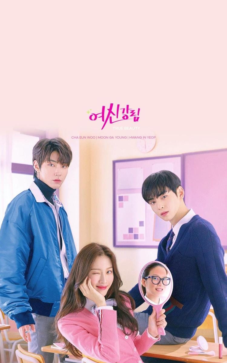 viu.com
