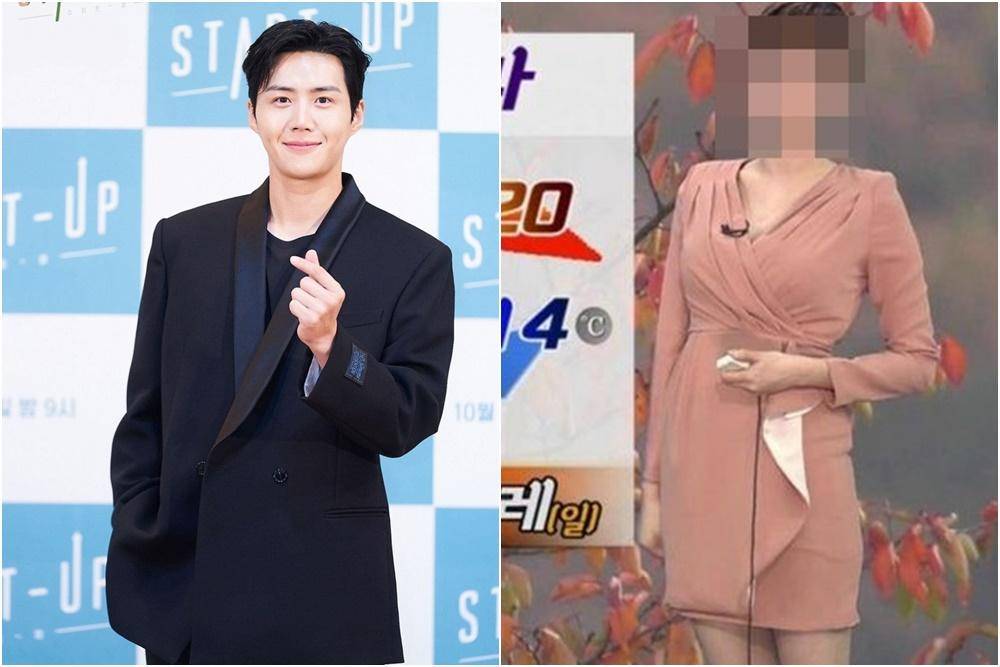 Allkpop.com
