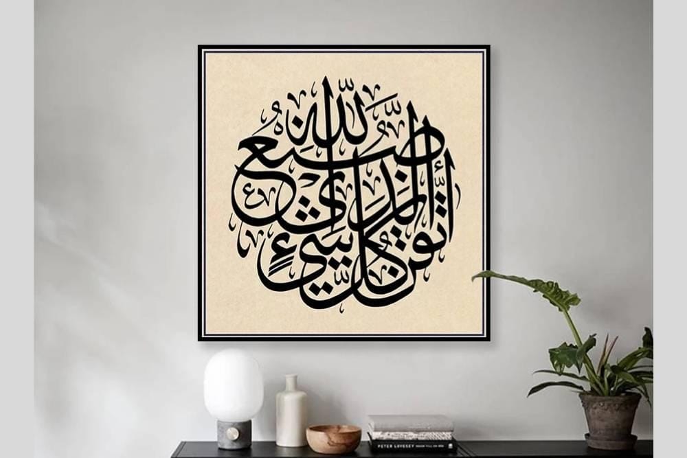 AliExpress/Sure Life Paintings Store