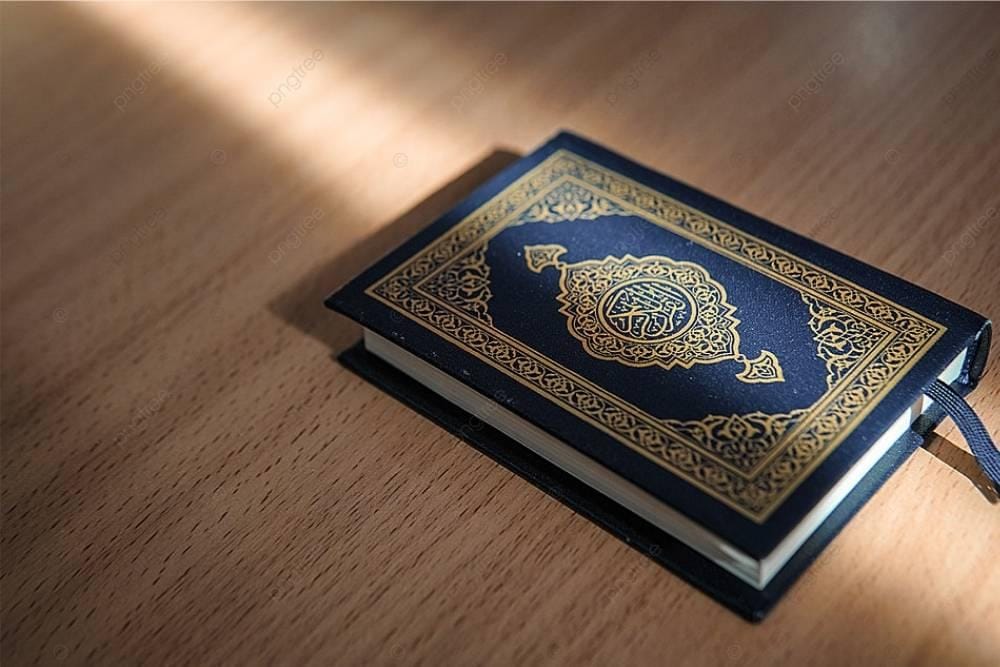 21 Nama Lain Alquran yang Paling Istimewa, Wajib Diketahui Umat Muslim