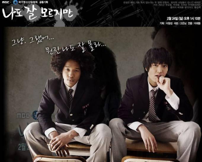 hancinema.net