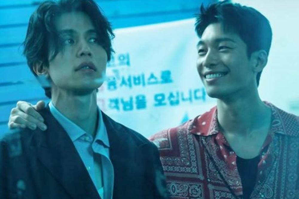Hancinema.net