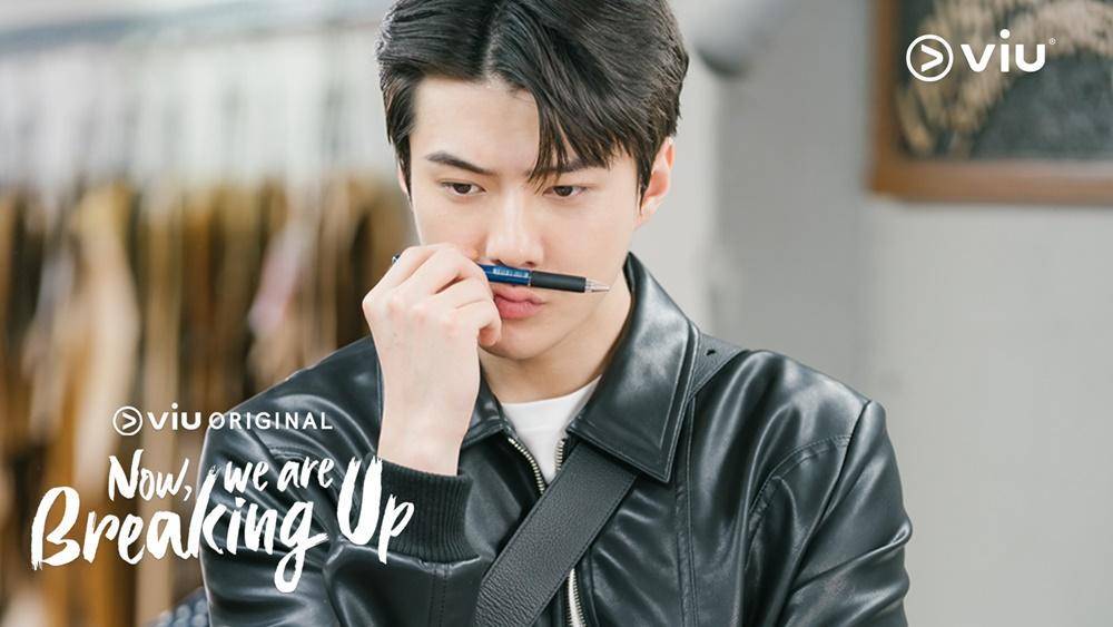 Dok. Viu