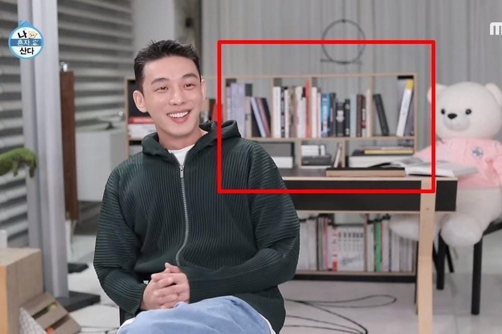 Yooahinsikseekland.wordpress.com