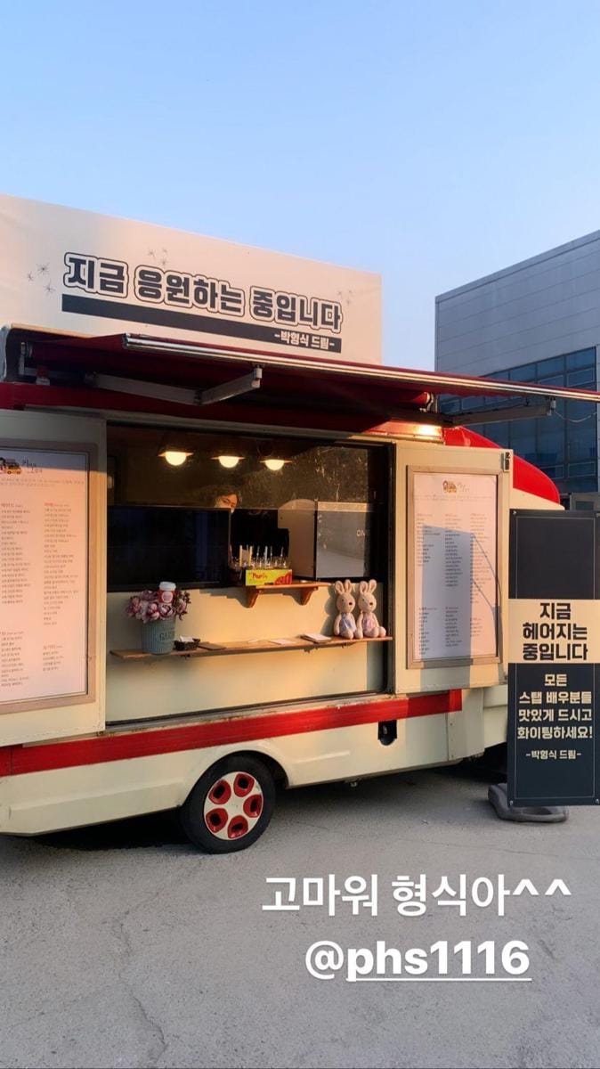 Instagram.com/kyo1122