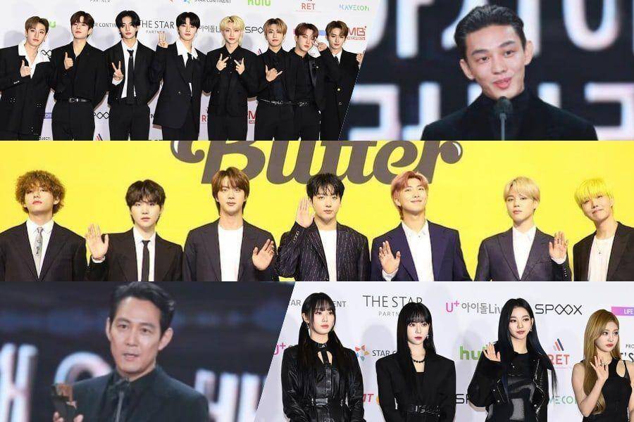https://www.soompi.com/