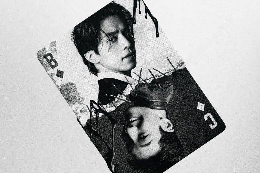 Dok. Soompi