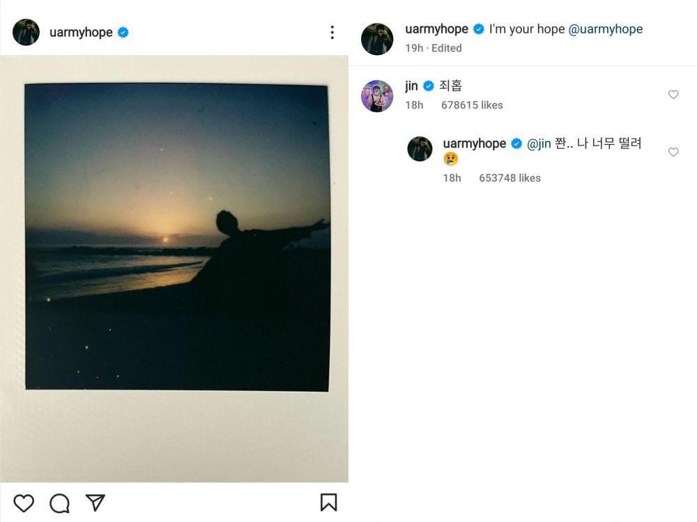 instagram.com/uarmyhope