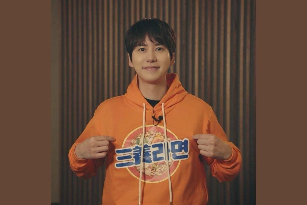 instagram.com/gyuram88