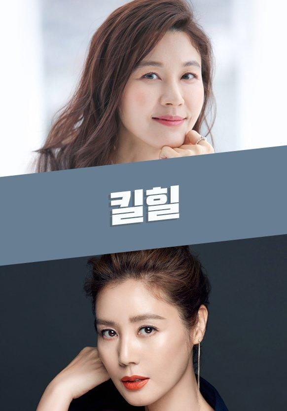 https://www.hancinema.net/