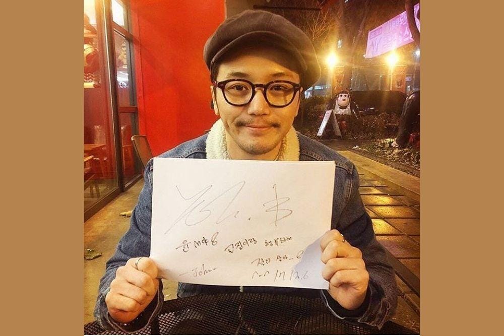 instagram.com/byun.yohan