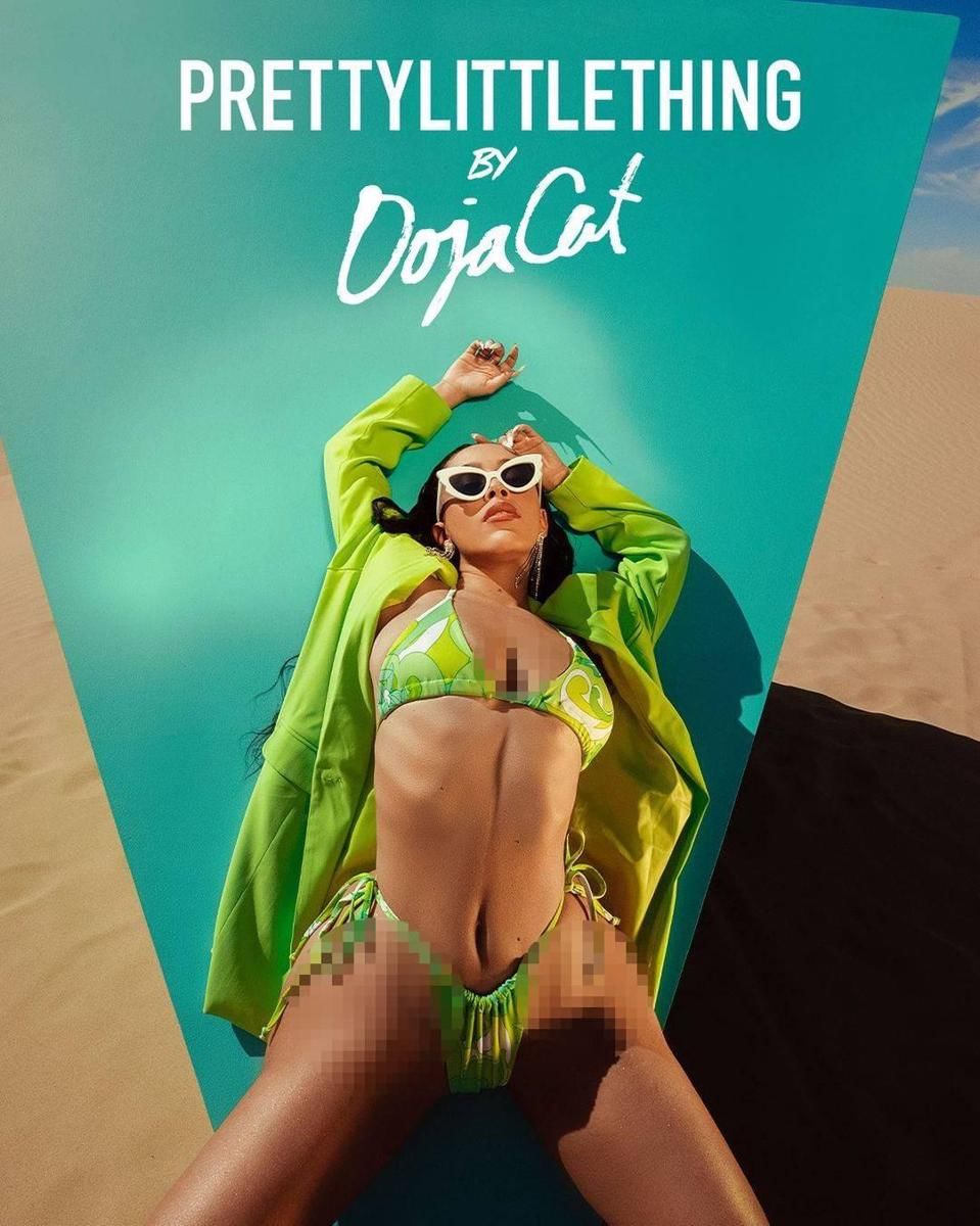 Instagram.com/dojacat