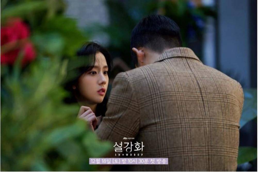 Hancinema.com
